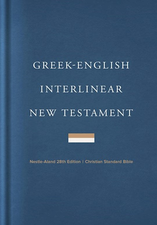 Interlinear Bible