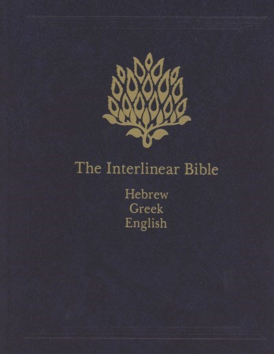 Seed of Abraham Christian Bookstore - (In)Courage - The Interlinear Bible-Hebrew/Greek/English (KJV)-Hardcover