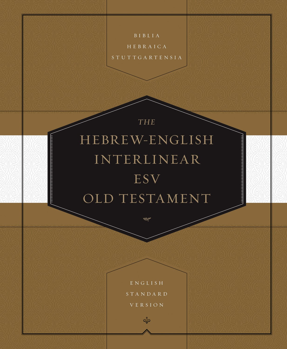 ESV Hebrew-English Interlinear Old Testament-Brown Hardcover