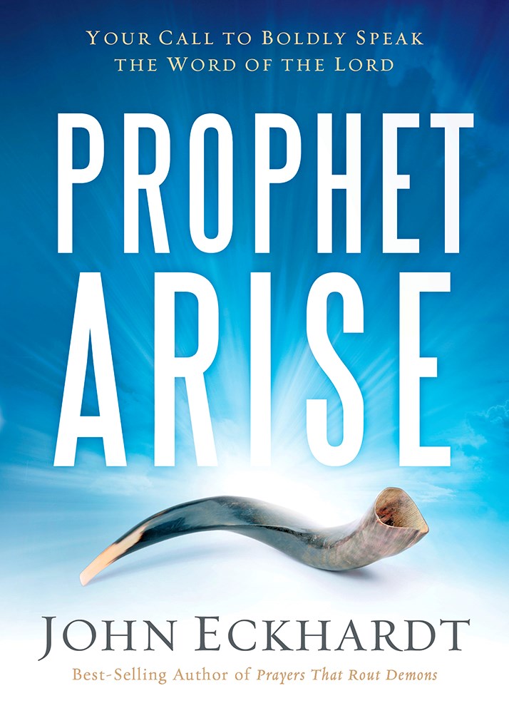 Seed of Abraham Christian Bookstore - (In)Courage - Prophet Arise