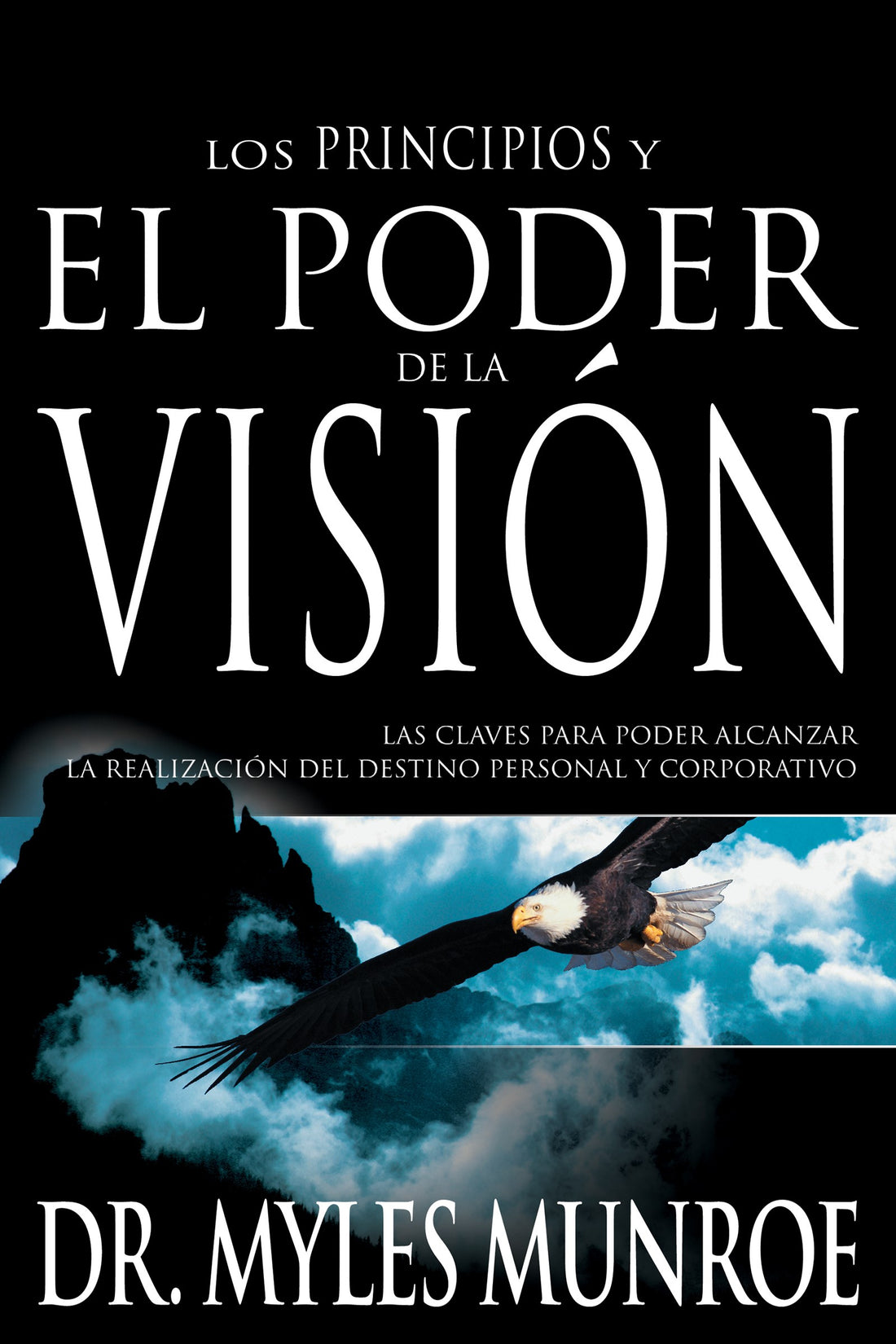 Seed of Abraham Christian Bookstore - (In)Courage - Span-Principles And Power Of Vision