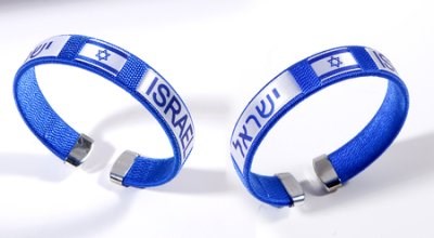 Bracelet-Israel Independence Commemorative Bracelet (