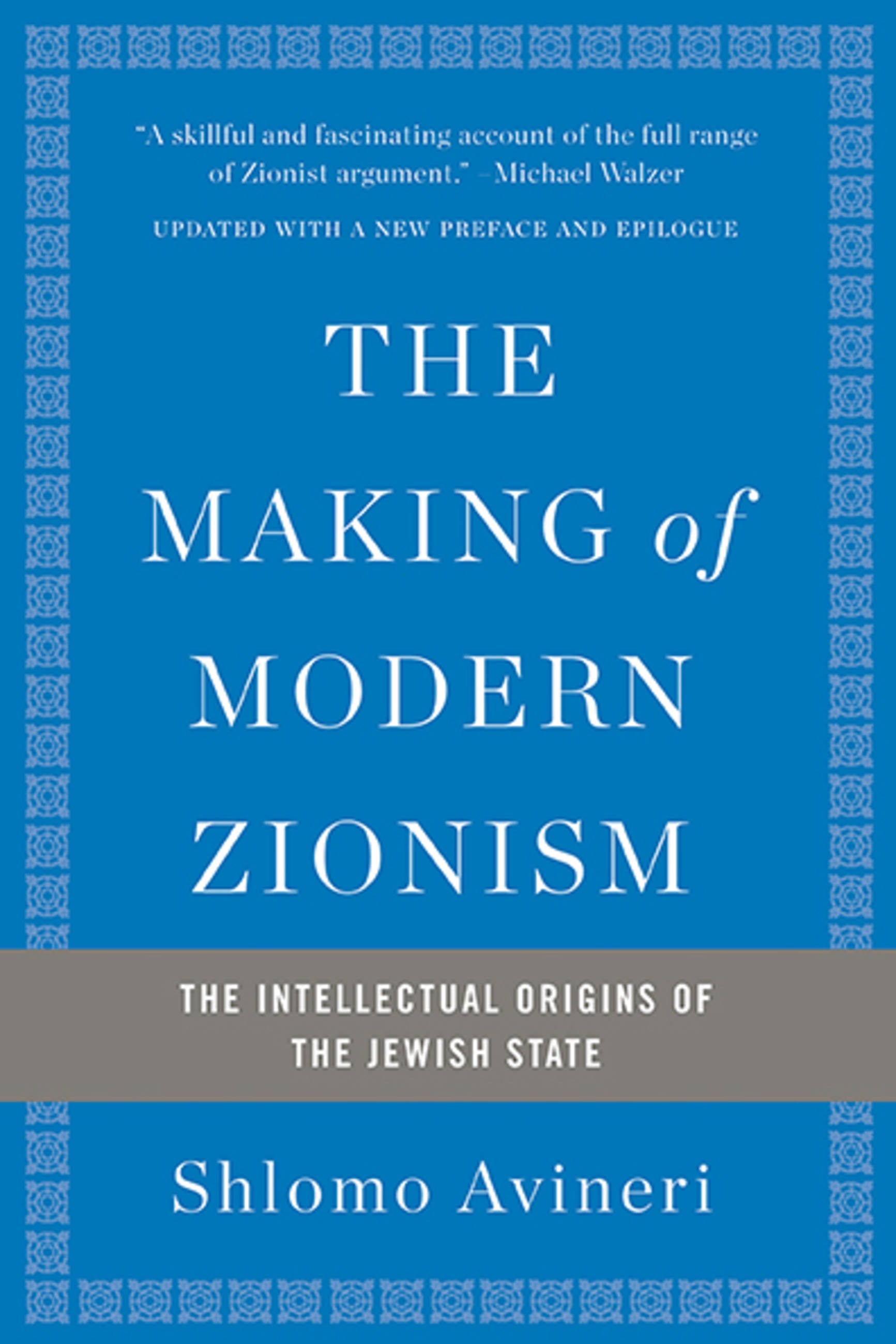 Making Of Modern Zionism