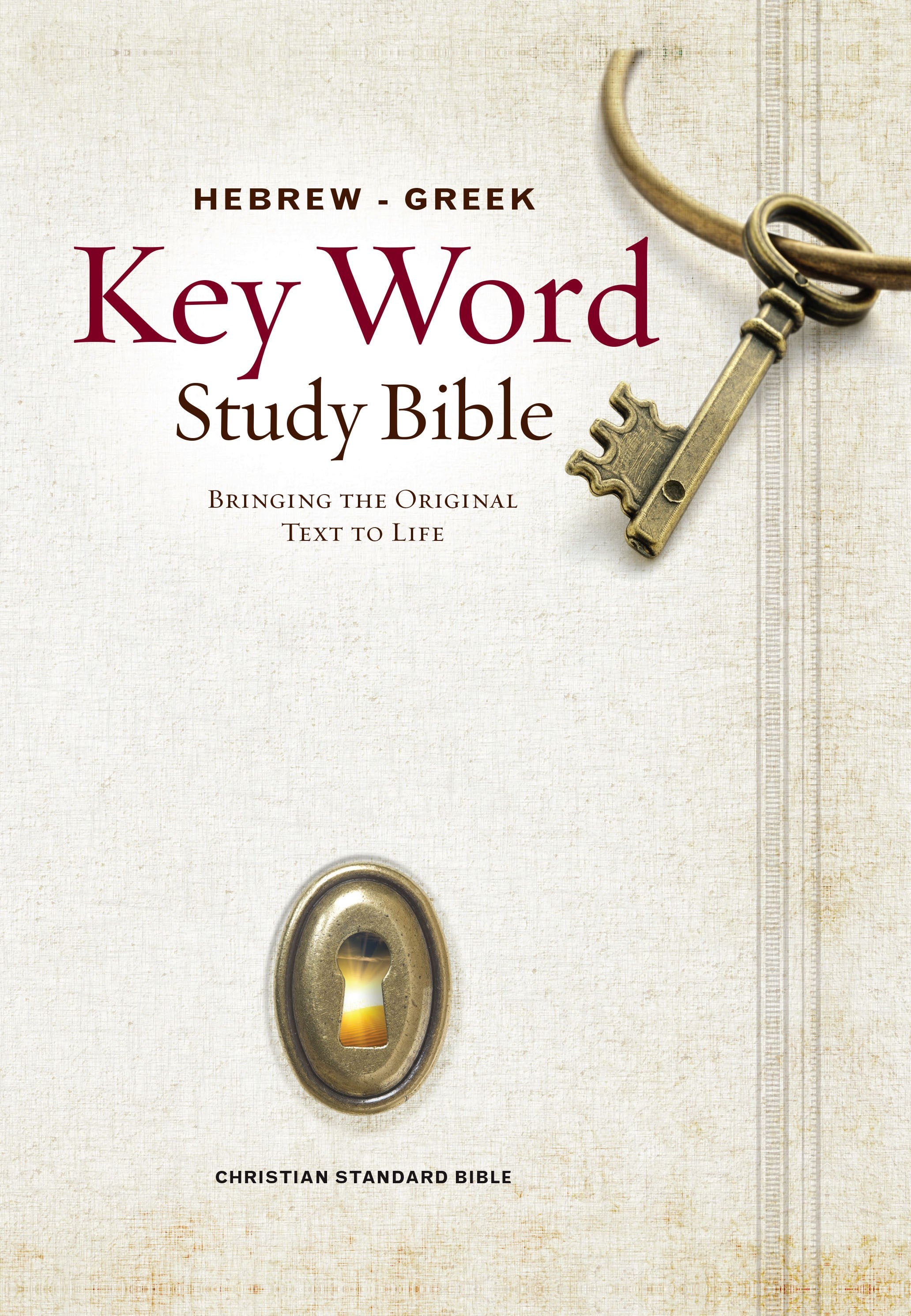 Seed of Abraham Christian Bookstore - (In)Courage - CSB Hebrew-Greek Key Word Study Bible-Hardcover