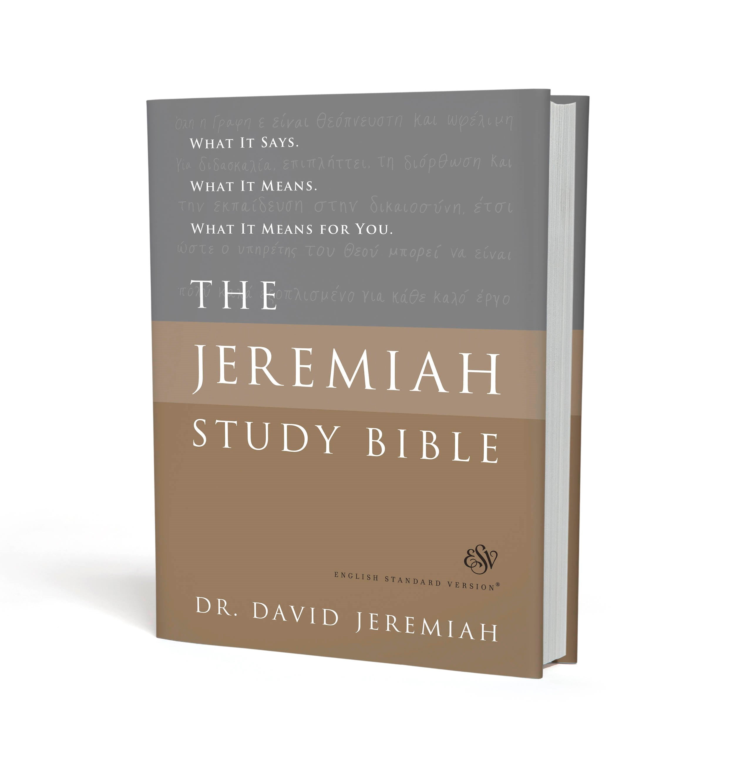 Seed of Abraham Christian Bookstore - (In)Courage - ESV The Jeremiah Study Bible-Hardcover