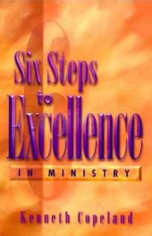 Seed of Abraham Christian Bookstore - (In)Courage - Six Steps To Excellence In Ministry